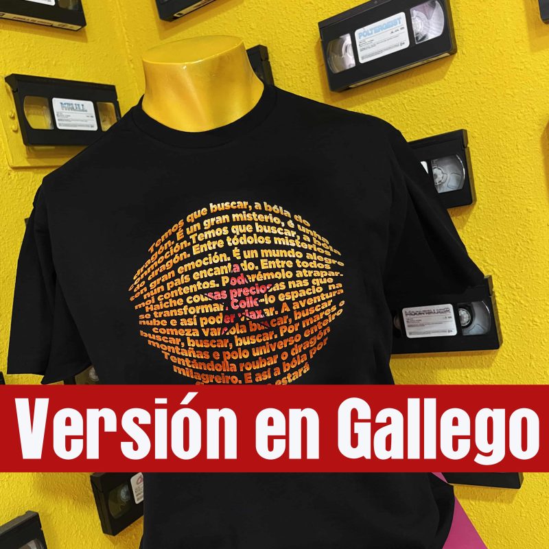 Camiseta Bola de Dragón (Versión en Gallego) As Bólas Máxicas