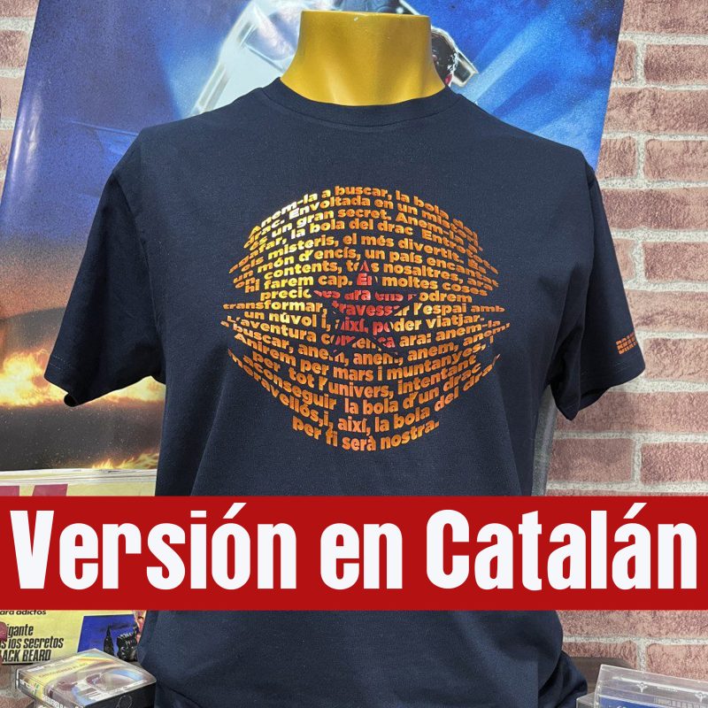 Camiseta Bola de Drac (Versión en Catalán)