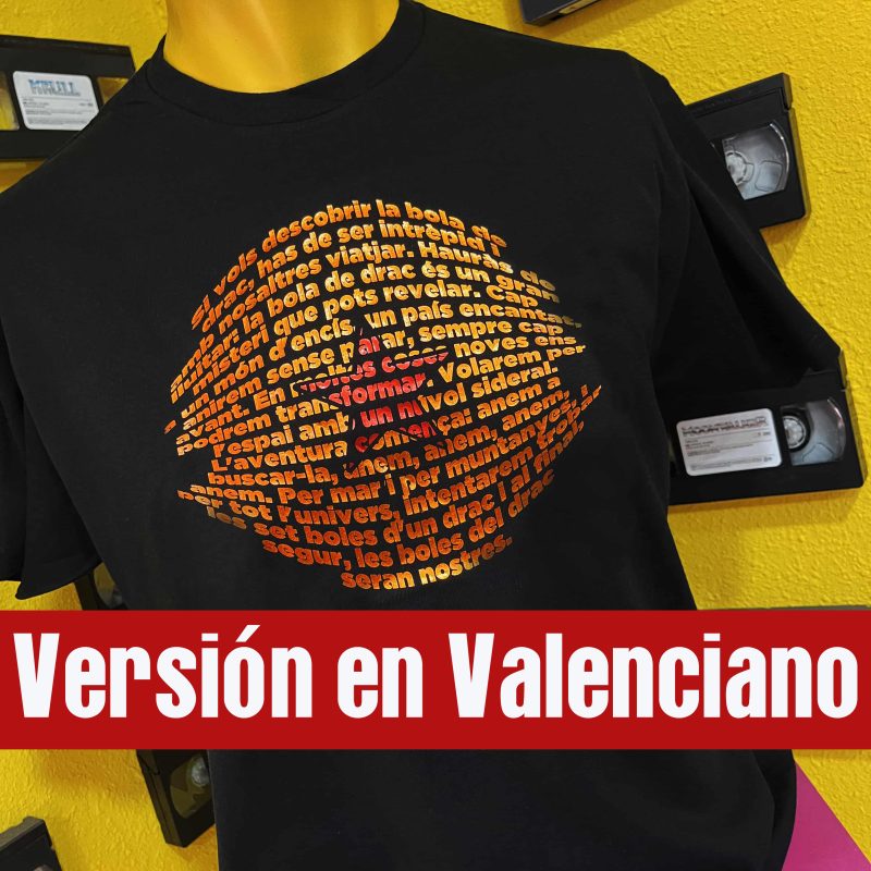 Camiseta Bola de Drac (Versión en Valenciano)